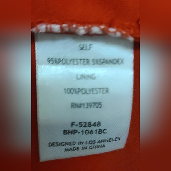 Large Red Dress - Valentines Day - Picture 6 of 6